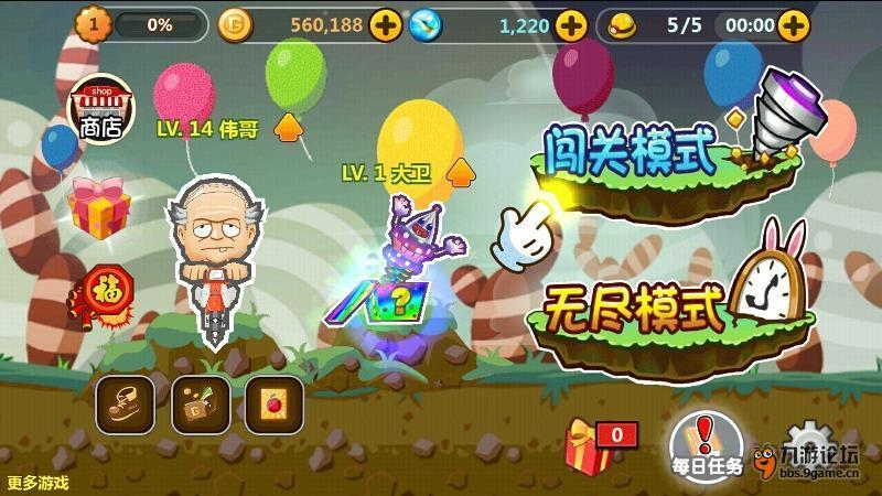 妙鸭相机app下载官网