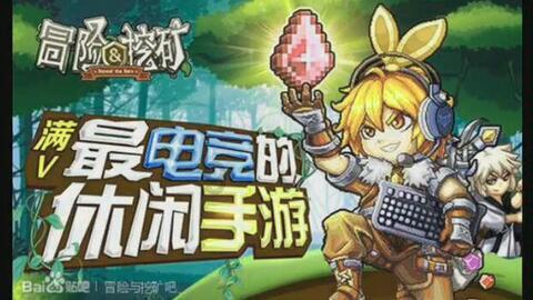 男生说带你上高速是什么意思?-社群分享平台,探索兴趣与交流