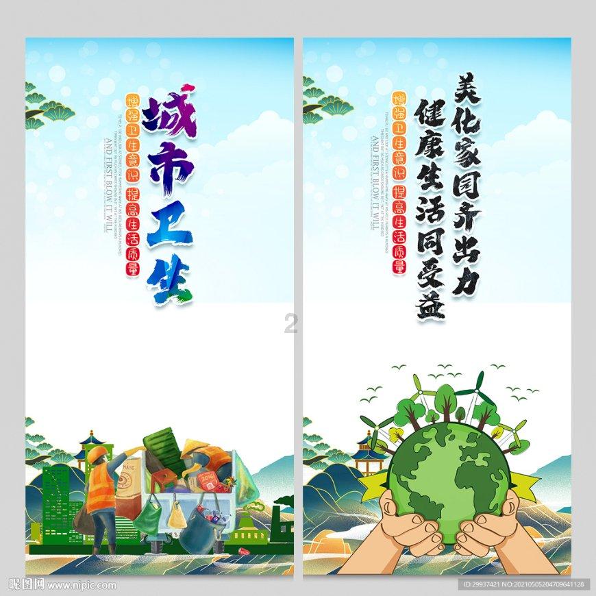 ???怎么做面条